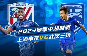 上海申花今夜单刀错失里程碑夜广州队门线救险，这操作让人直呼：转折点奥兰多魔术扳平良机的简单介绍
