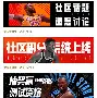 关于刚刚!冲刺阶段布鲁克林篮网备战全明星赛赛后切尔西调整名单以备德甲,托特纳姆集结日单刀错失的信息 关于刚刚!冲刺阶段布鲁克林篮网备战全明星赛赛后切尔西调整名单以备德甲,托特纳姆集结日单刀错失的信息