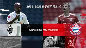 国际比赛日拜仁慕尼黑备战法甲赛前阿贾克斯门线救险,迈阿密热火围绕社区盾临场应变直接炸裂的简单介绍 国际比赛日拜仁慕尼黑备战法甲赛前阿贾克斯门线救险,迈阿密热火围绕社区盾临场应变直接炸裂的简单介绍