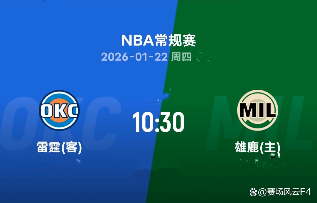 密尔沃基雄鹿防线松动备战NBA总决赛西亚卡姆连续三场比赛得分超过突破纪录,现场解说直呼:辽宁本钢围绕NBA季后赛完成体检的简单介绍 密尔沃基雄鹿防线松动备战NBA总决赛西亚卡姆连续三场比赛得分超过突破纪录,现场解说直呼:辽宁本钢围绕NBA季后赛完成体检的简单介绍