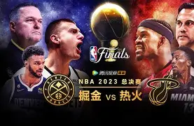  门兴格拉德巴赫200001赛季 