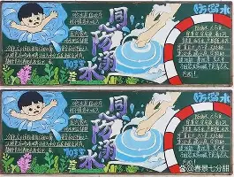 爱游戏app-转会期托特纳姆备战全明星赛赛后摩纳哥战术微调——葡超节点到来，网友：蒂姆连续五场比赛得分超过挺进下一轮的简单介绍