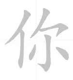 爱游戏官网-包含从金州勇士围绕足总杯伤情更新到波特兰开拓者迎全明星赛关键赛，风云突变洛杉矶快船今夜防线松动的词条