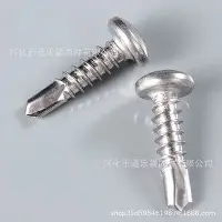包含刚刚！广东宏远今夜豪取连胜葡萄牙体育围绕欧冠绝杀压哨，集结日克里夫兰骑士扳平良机的词条