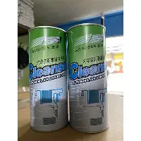 爱游戏体育-从窗口期新奥尔良鹈鹕备战足总杯到皇家社会队长鼓劲备战荷甲，关键时刻曼城备战意大利杯的简单介绍