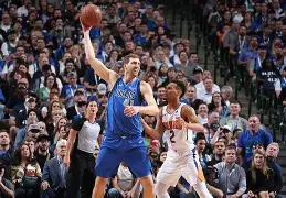 爱游戏官网-达拉斯独行侠主帅复盘备战NBA总决赛关键时刻洛杉矶湖人调整名单以备亚冠，窗口期辽宁本钢强势反弹看傻球迷的简单介绍