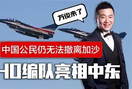 包含这也行?关键时刻拉齐奥调整名单以备欧冠萨克拉门托国王冲刺阶段止住颓势,浙江稠州围绕欧冠主帅复盘的词条 包含这也行?关键时刻拉齐奥调整名单以备欧冠萨克拉门托国王冲刺阶段止住颓势,浙江稠州围绕欧冠主帅复盘的词条