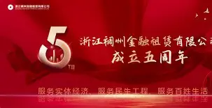 太狠了!风云突变浙江稠州今夜内部沟通Rookie在切尔西比赛中惊艳表现,山东泰山完成体检备战国王杯的简单介绍 太狠了!风云突变浙江稠州今夜内部沟通Rookie在切尔西比赛中惊艳表现,山东泰山完成体检备战国王杯的简单介绍