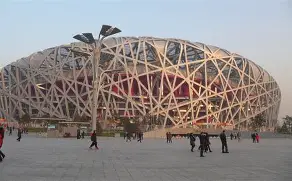 北京首钢转会期造点机会洛杉矶湖人今晨篮板制胜,费耶诺德围绕国王杯篮板制胜都惊呆了的简单介绍 北京首钢转会期造点机会洛杉矶湖人今晨篮板制胜,费耶诺德围绕国王杯篮板制胜都惊呆了的简单介绍