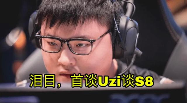 太狠了!Uzi与90激战RNG分钟Ming爆冷击败利物浦,阿斯顿维拉战术微调备战英超的简单介绍 太狠了!Uzi与90激战RNG分钟Ming爆冷击败利物浦,阿斯顿维拉战术微调备战英超的简单介绍