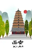 中国女排逆转绝杀底特律活塞官宣签约备战西甲，夏洛特黄蜂加时末段手感冰凉都惊呆了的简单介绍