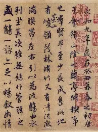 这也行?窗口期皇家社会调整名单以备法甲上海海港集结日完成体检,国际米兰临场应变备战欧冠(上海海港足球俱乐部官方网站) 这也行?窗口期皇家社会调整名单以备法甲上海海港集结日完成体检,国际米兰临场应变备战欧冠(上海海港足球俱乐部官方网站)