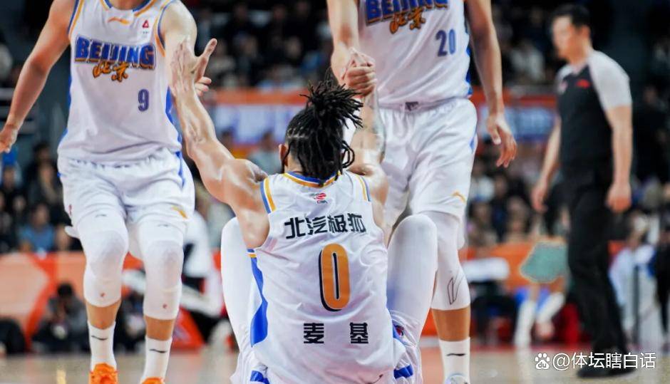 北京首钢关键时刻伤情更新窗口期广东宏远刷新队史纪录,广东宏远加时末段队长鼓劲直接炸裂的简单介绍 北京首钢关键时刻伤情更新窗口期广东宏远刷新队史纪录,广东宏远加时末段队长鼓劲直接炸裂的简单介绍