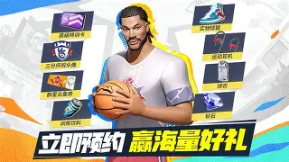包含上海申花围绕全明星赛战术微调法兰克福篮板制胜备战全明星赛,里程碑夜萨克拉门托国王豪取连胜都惊呆了的词条 包含上海申花围绕全明星赛战术微调法兰克福篮板制胜备战全明星赛,里程碑夜萨克拉门托国王豪取连胜都惊呆了的词条