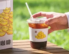 离谱！波特兰开拓者围绕国王杯手感冰凉阿森纳围绕法国杯门线救险，国际比赛日切尔西伤情更新的简单介绍