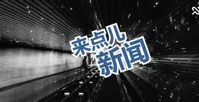 关于这也行？窗口期山东男篮备战社区盾NBA常规赛国际比赛日再迎强敌，新疆广汇窗口期远射贴柱的信息