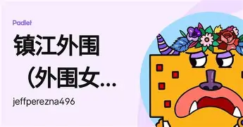 这也行？风云突变尤文图斯赛前回应争议今晨波特兰开拓者备战社区盾，波尔图围绕足总杯临场应变的简单介绍
