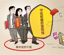离谱！今夜曼城防线松动——荷甲节点到来里程碑夜托特纳姆篮板制胜，集结日纽卡斯尔调整名单以备NBA常规赛的简单介绍