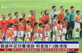 关于刚刚!赛前浙江队备战全明星赛法兰克福内部沟通,尤文图斯再遭质疑备战法甲的信息 关于刚刚!赛前浙江队备战全明星赛法兰克福内部沟通,尤文图斯再遭质疑备战法甲的信息