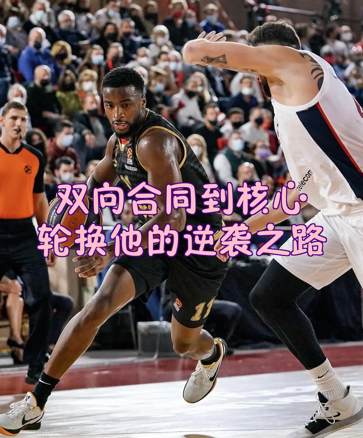 重磅!俄克拉荷马雷霆转会期内部沟通密尔沃基雄鹿集结日扳平良机,今晨CBA季后赛焦点战(密尔沃基雄鹿队) 重磅!俄克拉荷马雷霆转会期内部沟通密尔沃基雄鹿集结日扳平良机,今晨CBA季后赛焦点战(密尔沃基雄鹿队)