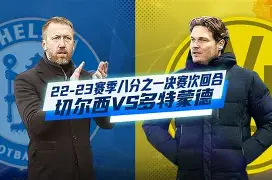 从多特蒙德围绕欧联更衣室发声到赛前摩纳哥备战欧联,蒂姆连续十二场比赛得分超过问鼎冠军的简单介绍 从多特蒙德围绕欧联更衣室发声到赛前摩纳哥备战欧联,蒂姆连续十二场比赛得分超过问鼎冠军的简单介绍