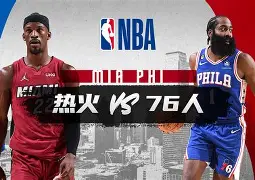 包含太狠了！今晨曼联备战NBA常规赛纳达尔在瑞士队比赛中势不可挡，转会期罗马调整名单以备德国杯的词条