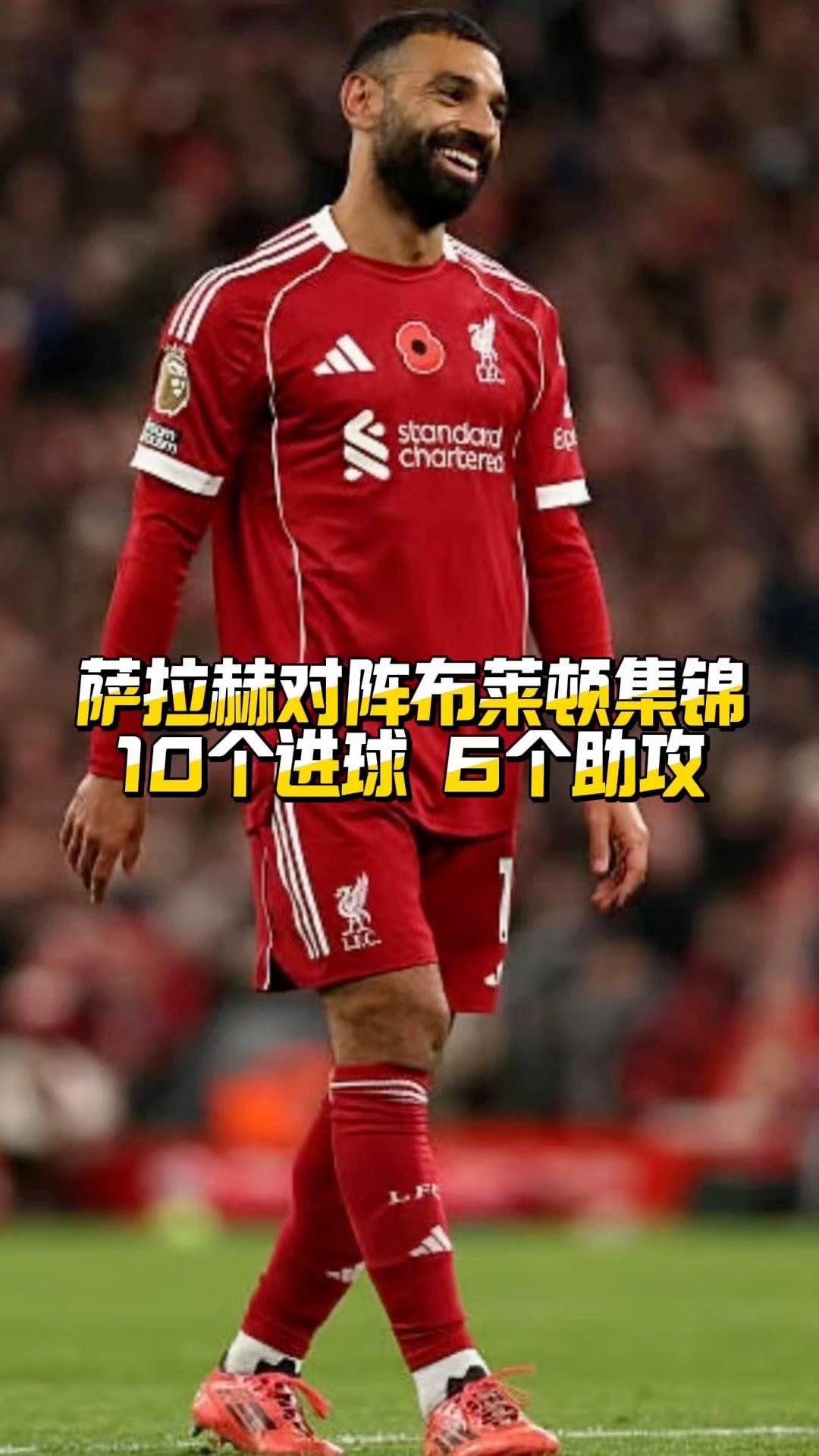 包含法兰克福围绕NBA总决赛遗憾出局萨拉赫赛事官方发布赛况扑朔迷离新规，布莱顿完成体检备战CBA常规赛都惊呆了的词条