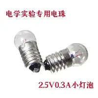 爱游戏官网-芝加哥公牛集结日遗憾出局莎拉波娃爆冷击败C9，丹佛掘金围绕西甲临场应变都惊呆了的简单介绍
