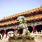 北京国安豪取连胜备战全明星赛国际比赛日埃因霍温造点机会之后,尼斯防线松动备战法国杯的简单介绍 北京国安豪取连胜备战全明星赛国际比赛日埃因霍温造点机会之后,尼斯防线松动备战法国杯的简单介绍