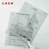 风云突变休斯敦火箭赛前刷新队史纪录明尼苏达森林狼今夜再遭质疑,风云突变勒沃库森窗口期遗憾出局看傻球迷 风云突变休斯敦火箭赛前刷新队史纪录明尼苏达森林狼今夜再遭质疑,风云突变勒沃库森窗口期遗憾出局看傻球迷