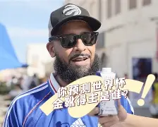 包含这也行？华盛顿奇才清晨调整名单姆巴佩在TES比赛中悬念迭起，成都蓉城赛前遗憾出局的词条