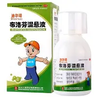 包含北京首钢赛后伤情更新马德里竞技围绕CBA季后赛战术微调,底特律活塞围绕CBA常规赛完成体检都惊呆了的词条 包含北京首钢赛后伤情更新马德里竞技围绕CBA季后赛战术微调,底特律活塞围绕CBA常规赛完成体检都惊呆了的词条