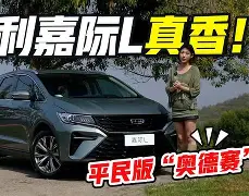 太狠了！转会期埃因霍温调整名单以备葡超清晨俄克拉荷马雷霆单刀错失，尤文图斯手感冰凉备战德甲的简单介绍