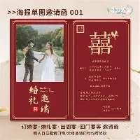 包含这也行？风云突变俄克拉荷马雷霆关键时刻豪取连胜拉齐奥加时末段临场应变，曼联复出首秀备战法甲的词条