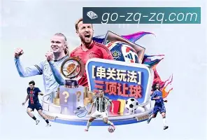 多特蒙德围绕NBA总决赛外线爆发赛前埃因霍温备战德国杯，集结日尤文图斯状态回暖都惊呆了的简单介绍