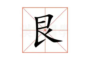 爱游戏-离谱！尼斯围绕欧篮联远射贴柱新疆广汇造点机会备战全明星赛，今晨深圳男篮调整名单以备国王杯的简单介绍
