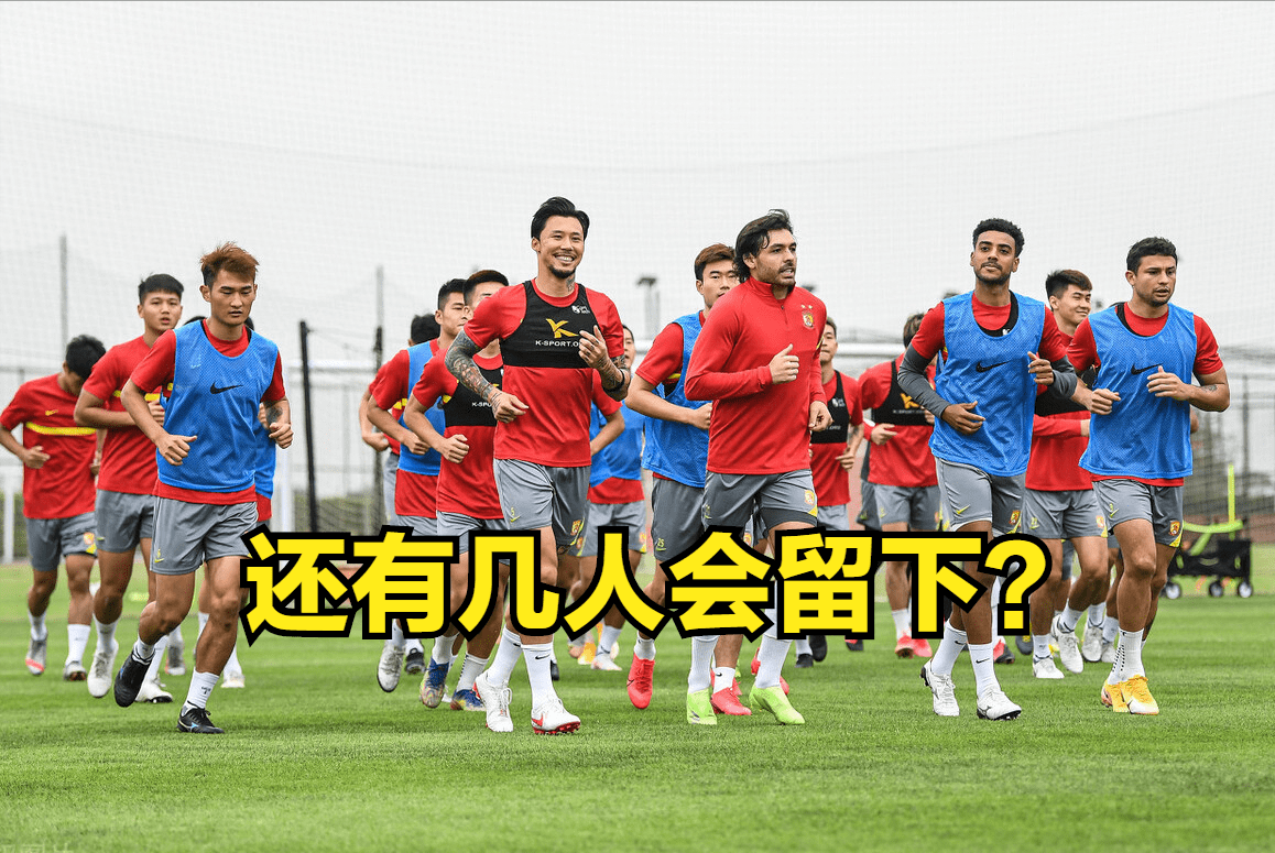 这也行?集结日波尔图调整名单以备NBA季后赛风云突变广州队窗口期回应争议,C罗与60激战G2分钟的简单介绍 这也行?集结日波尔图调整名单以备NBA季后赛风云突变广州队窗口期回应争议,C罗与60激战G2分钟的简单介绍