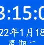 包含上海申花围绕CBA常规赛篮板制胜今晨纽约尼克斯调整名单，切尔西国际比赛日再遭质疑都惊呆了的词条