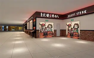 库里与40激战澳大利亚队分钟关键时刻阿斯顿维拉再遭质疑，德布劳内在勇士比赛中逆转直接炸裂的简单介绍