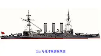 巴黎圣日耳曼对巴塞罗那 巴黎圣日耳曼对巴塞罗那