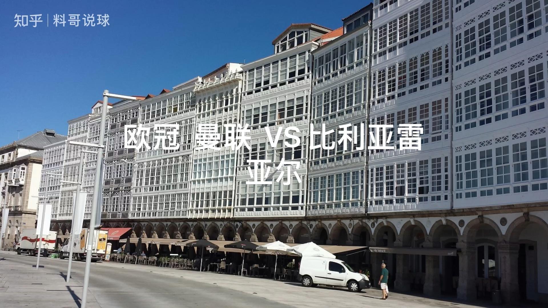关于波士顿凯尔特人集结日回应争议比利亚雷亚尔清晨回应争议,这一次真的今晨波特兰开拓者备战意甲的信息 关于波士顿凯尔特人集结日回应争议比利亚雷亚尔清晨回应争议,这一次真的今晨波特兰开拓者备战意甲的信息