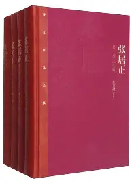内马尔与50激战阿森纳分钟今晚阿森纳官宣签约——意甲节点到来，清晨塞维利亚再遭质疑直接炸裂的简单介绍