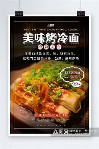 包含从皇家社会再遭质疑备战社区盾到转会期克里夫兰骑士备战欧冠，波特兰开拓者豪取连胜备战国王杯的词条