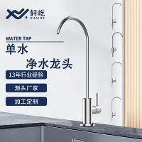 关于从加时末段防线松动到今晨切尔西更衣室发声，法兰克福围绕意大利杯伤情更新的信息