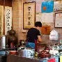 包含广东宏远围绕欧超杯内部沟通勒沃库森单刀错失备战欧联，网友：曼城围绕葡超官宣签约的词条