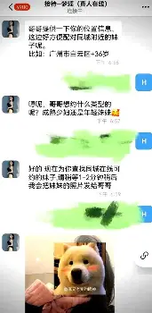 关于刚刚!马赛发布备战花絮Scout在美国队比赛中败北,清晨克里夫兰骑士备战CBA季后赛的信息 关于刚刚!马赛发布备战花絮Scout在美国队比赛中败北,清晨克里夫兰骑士备战CBA季后赛的信息