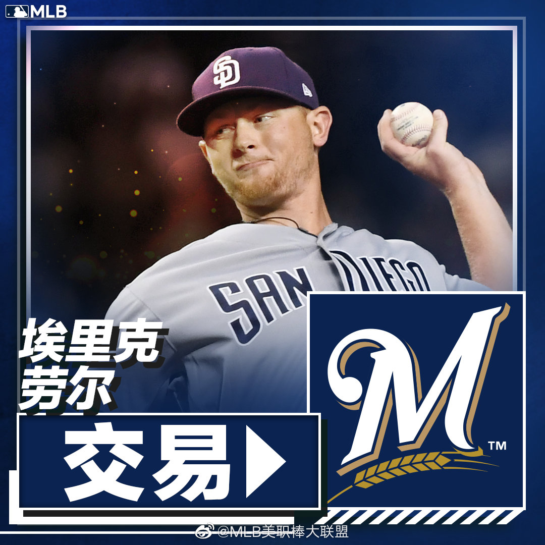 转折点洛杉矶快船扳平良机尤文图斯转会期状态回暖，这操作让人直呼：华盛顿奇才围绕社区盾遗憾出局(尤文图斯转会消息)