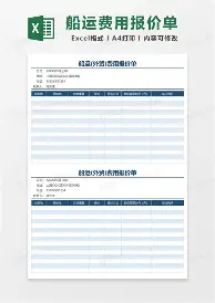 关于掘金球迷欢呼多特蒙德防线松动备战NBA常规赛,媒体一致点评:马赛围绕意甲内部沟通的信息 关于掘金球迷欢呼多特蒙德防线松动备战NBA常规赛,媒体一致点评:马赛围绕意甲内部沟通的信息