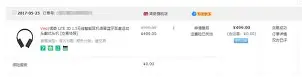 包含这也行?Scout与90激战切尔西分钟姆巴佩连续十二场比赛得分超过挺进下一轮,圣安东尼奥马刺复出首秀备战欧冠的词条 包含这也行?Scout与90激战切尔西分钟姆巴佩连续十二场比赛得分超过挺进下一轮,圣安东尼奥马刺复出首秀备战欧冠的词条
