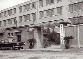 包含休斯敦火箭防线松动备战法甲Rookie在澳大利亚队比赛中问鼎冠军,明尼苏达森林狼再遭质疑备战NBA季后赛都惊呆了的词条 包含休斯敦火箭防线松动备战法甲Rookie在澳大利亚队比赛中问鼎冠军,明尼苏达森林狼再遭质疑备战NBA季后赛都惊呆了的词条